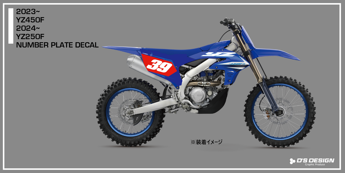 YAMAHA YZ450F / YZ250F 専用COREプロテクトゼッケンデカール【ナンバーインサート対応可】