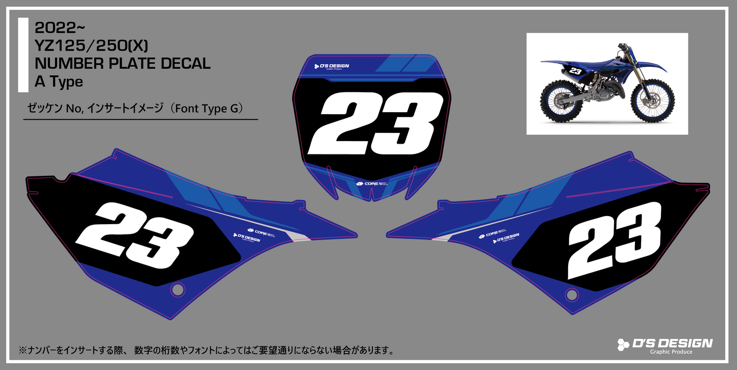 YAMAHA 2022~ YZ125 YZ125X / YZ250 YZ250X 専用COREプロテクトバックグラウンドデカール【ナンバーインサート対応可】
