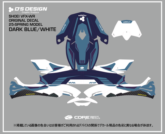 SHOEI VFX-WR専用 「25-SPRINGデザイン」 COREプロテクトデカール©【DARK BLUE/WHITE】