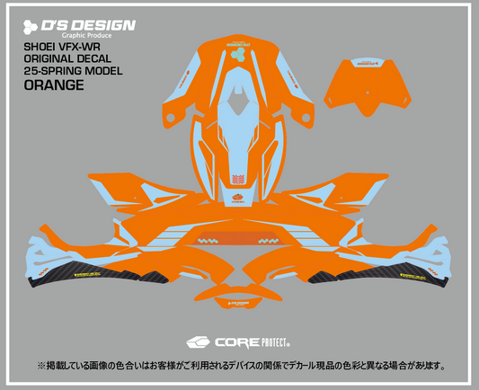 SHOEI VFX-WR専用 「25-SPRINGデザイン」 COREプロテクトデカール©【ORANGE】