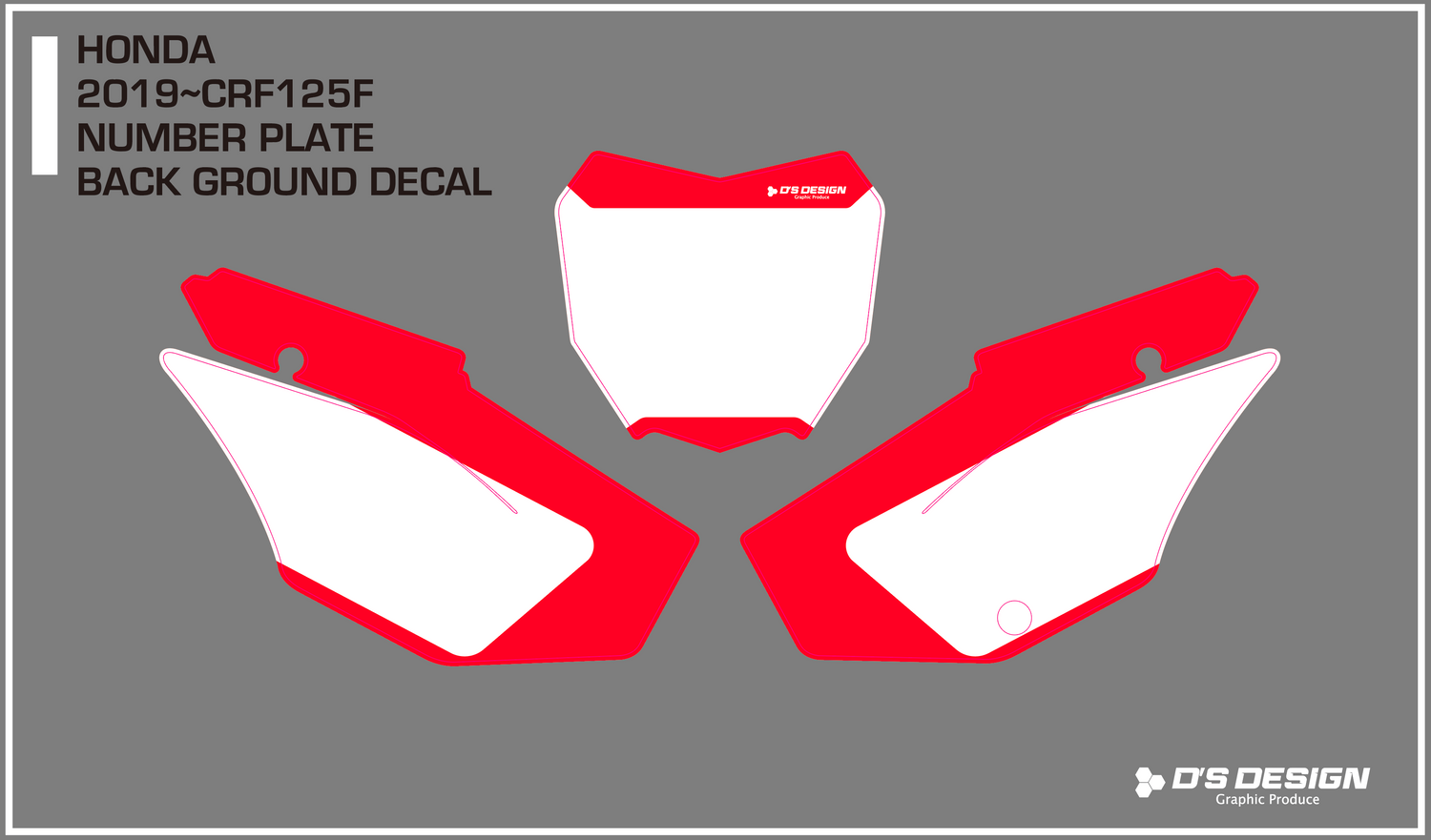 ゼッケンデカール | D'S DESIGN