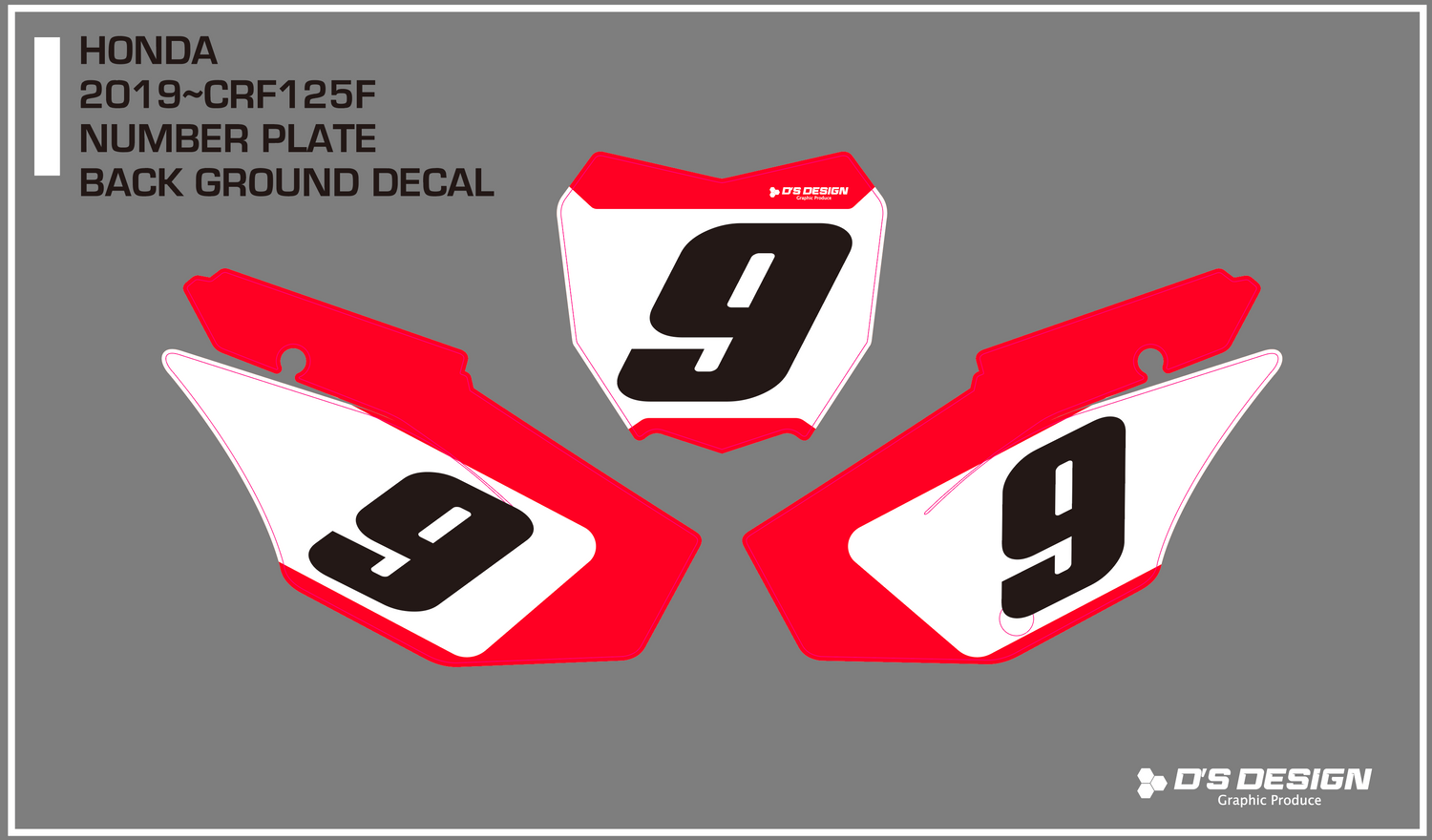 crfゼッケンゼッケンデカール