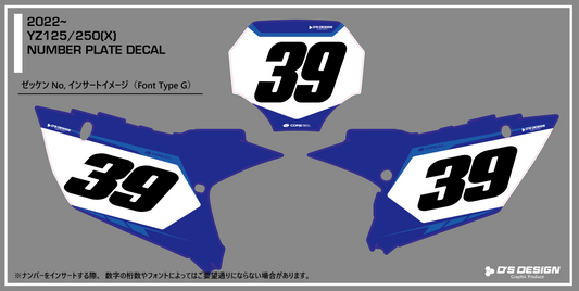 YAMAHA YZ450F / YZ250F 専用COREプロテクトゼッケンデカール【ナンバーインサート対応可】